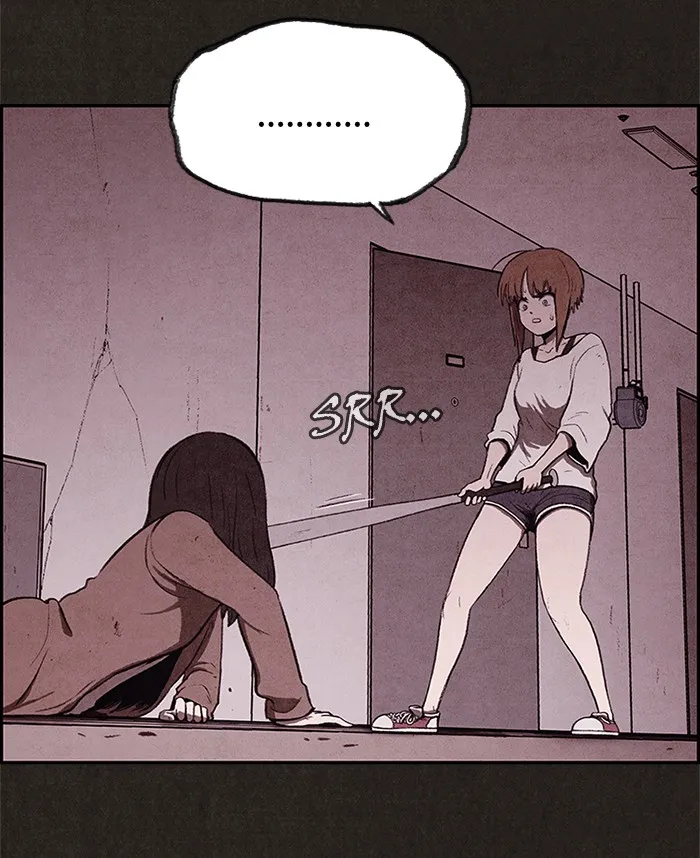 Read Sweet Home AR Manga Online