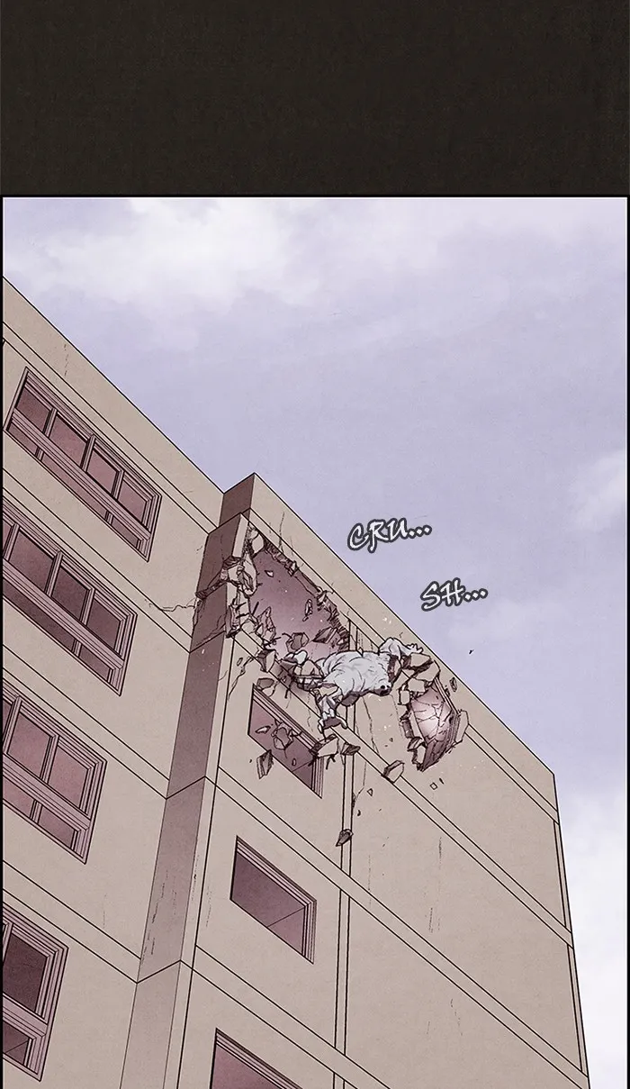 Read Sweet Home AR Manga Online