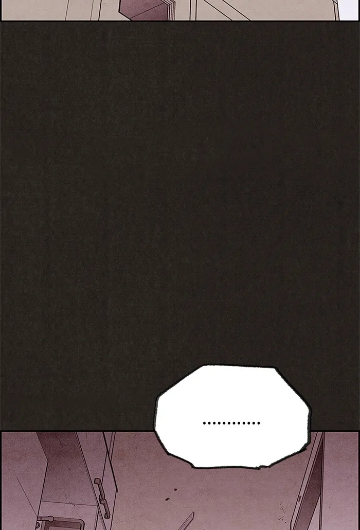 Read Sweet Home AR Manga Online