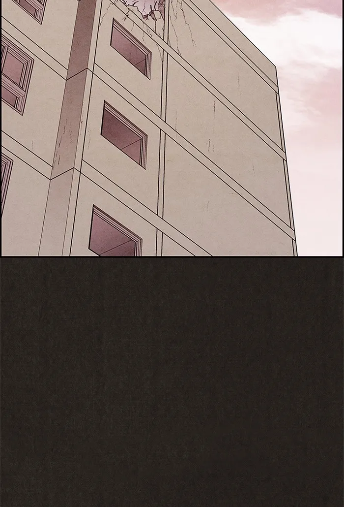 Read Sweet Home AR Manga Online