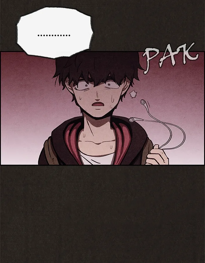 Read Sweet Home AR Manga Online