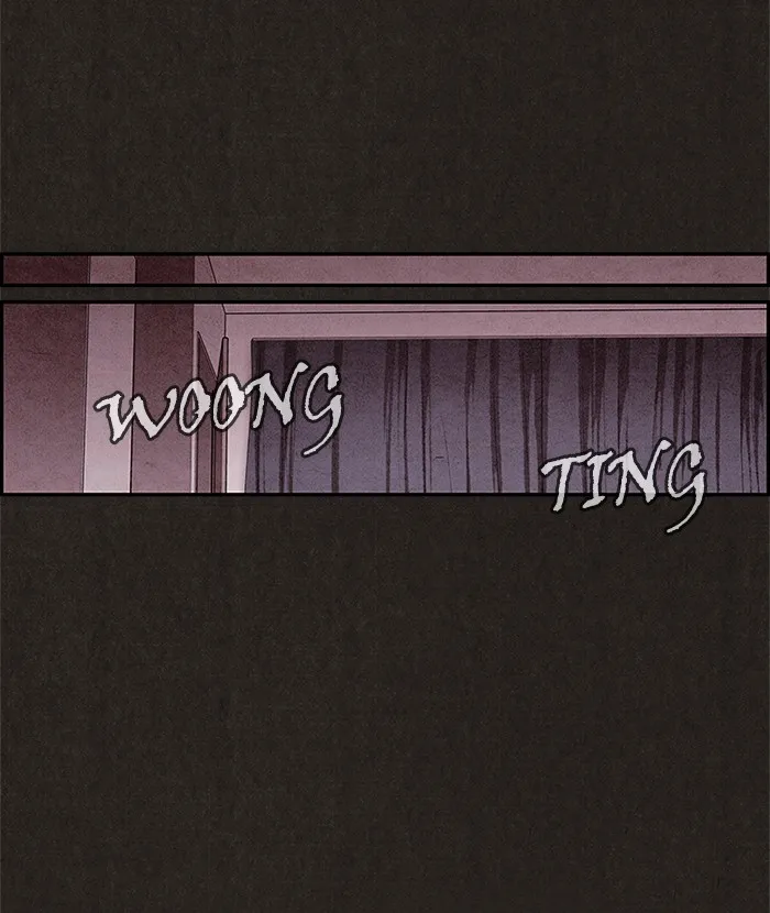 Read Sweet Home AR Manga Online