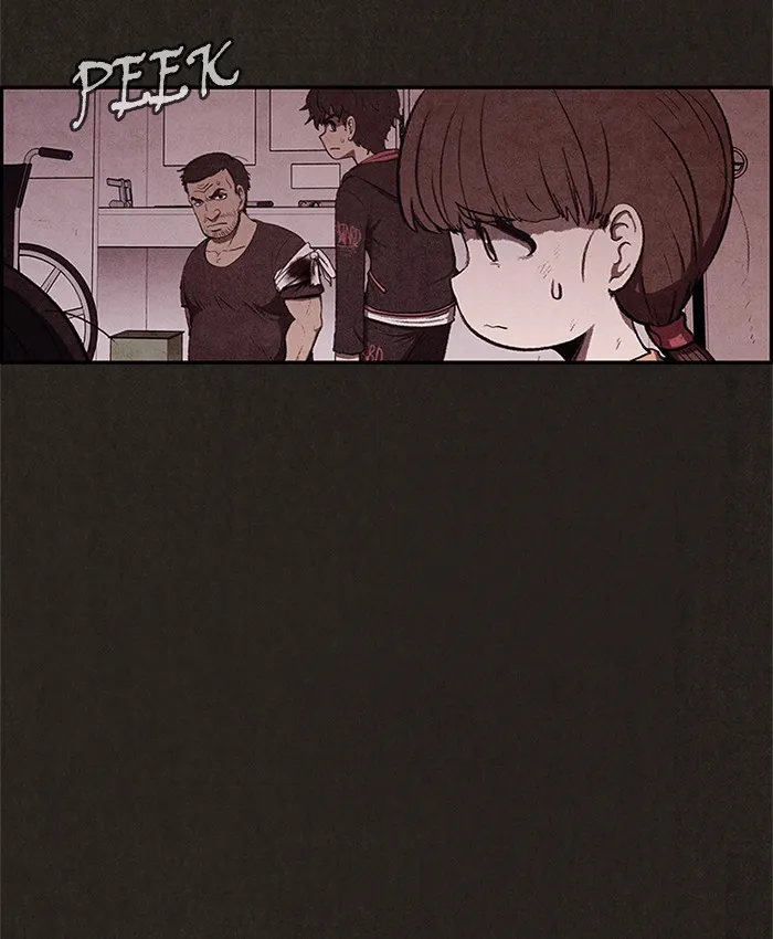 Read Sweet Home AR Manga Online