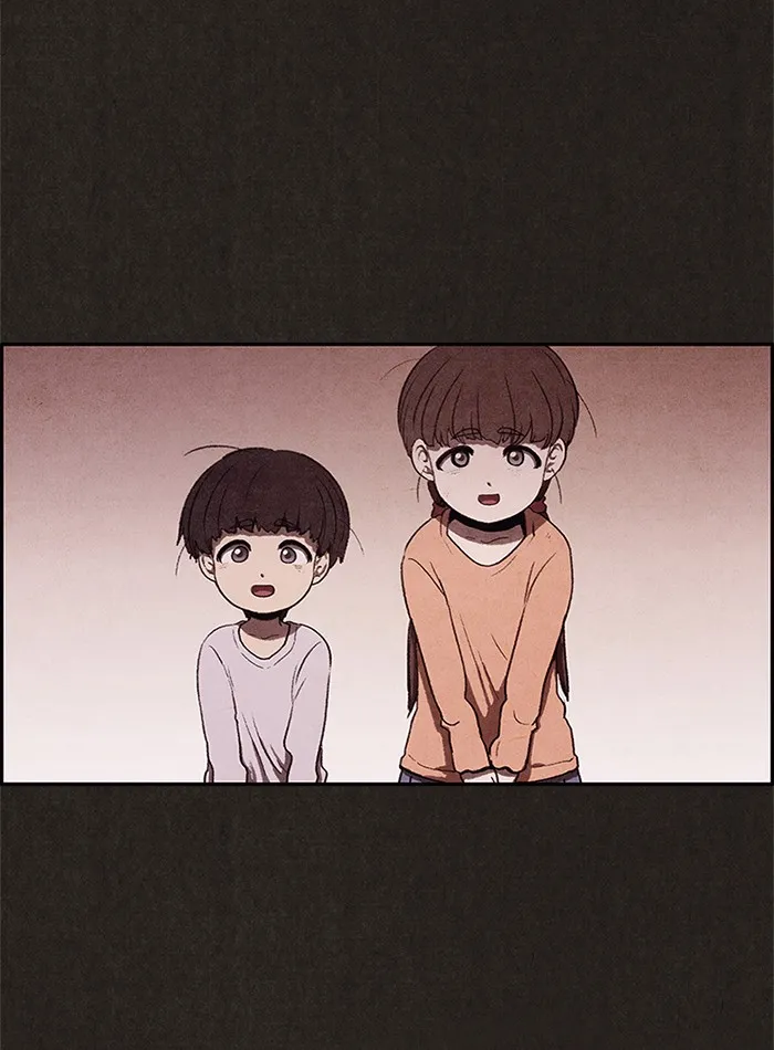 Read Sweet Home AR Manga Online