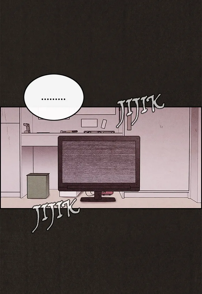 Read Sweet Home AR Manga Online