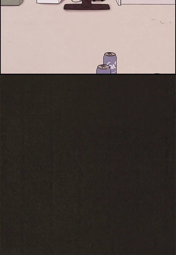 Read Sweet Home AR Manga Online
