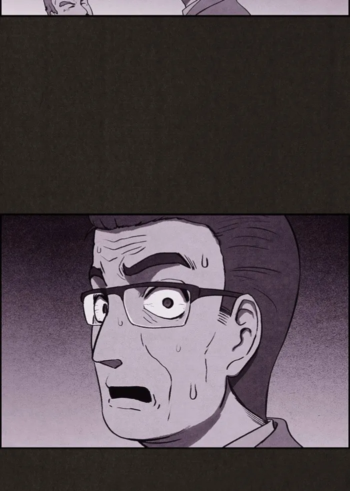 Read Sweet Home AR Manga Online