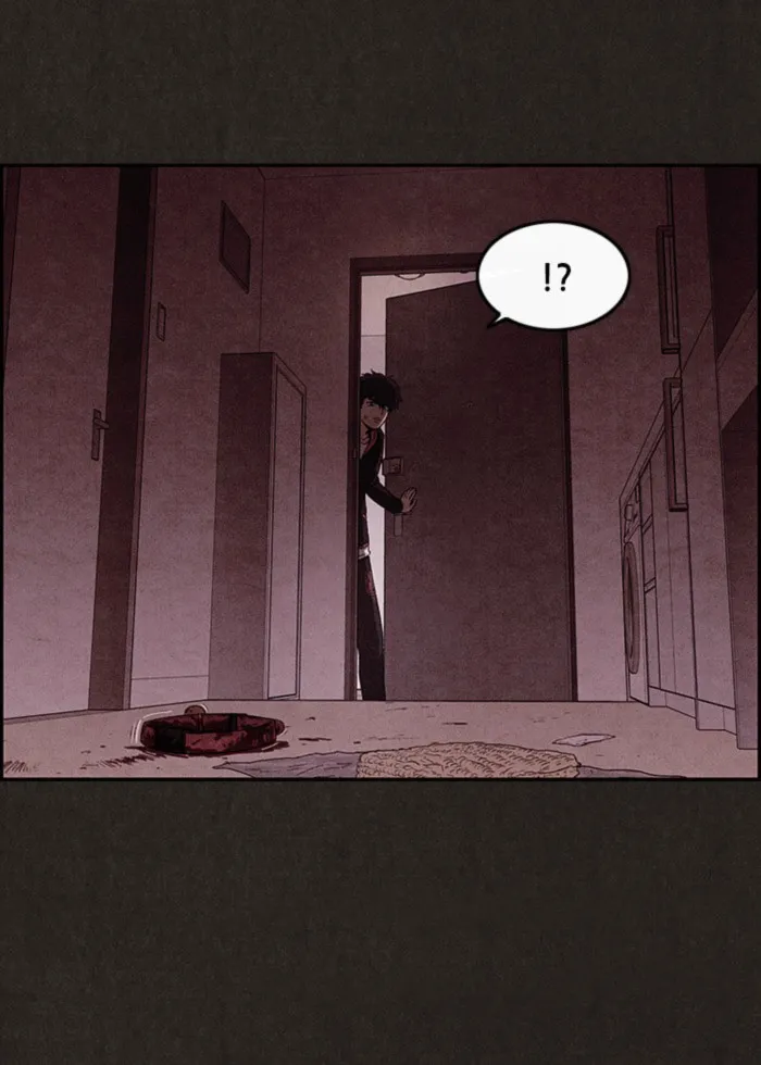 Read Sweet Home AR Manga Online
