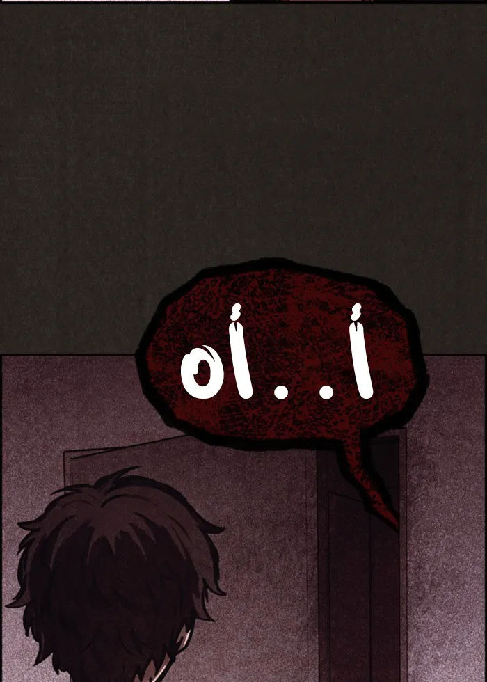 Read Sweet Home AR Manga Online