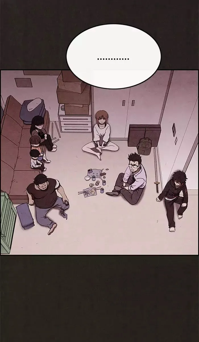 Read Sweet Home AR Manga Online