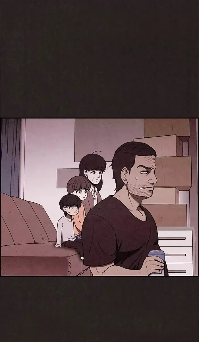 Read Sweet Home AR Manga Online