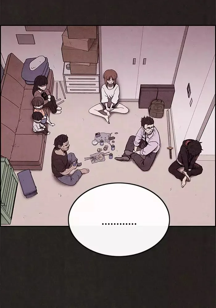 Read Sweet Home AR Manga Online