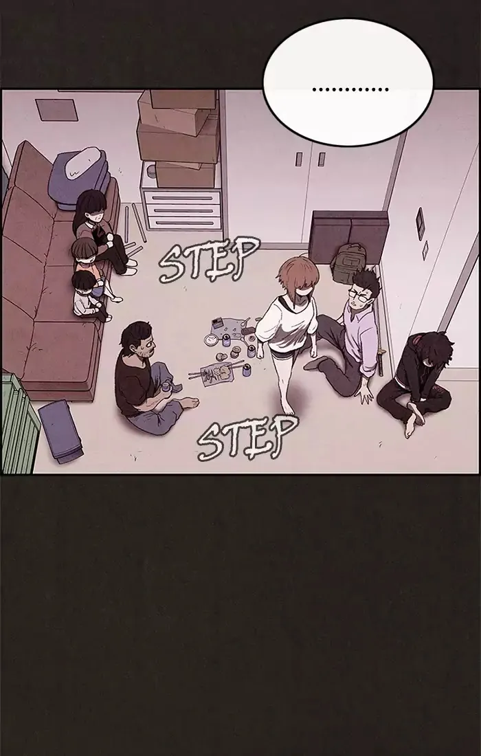 Read Sweet Home AR Manga Online