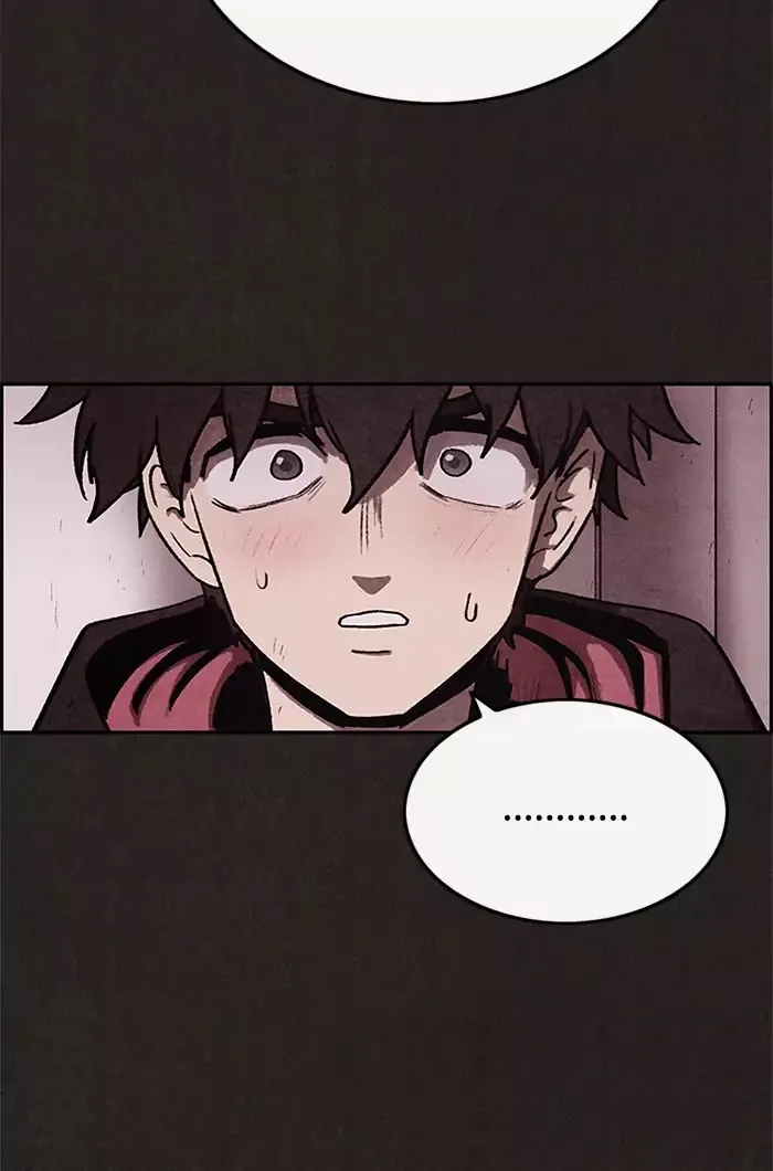 Read Sweet Home AR Manga Online