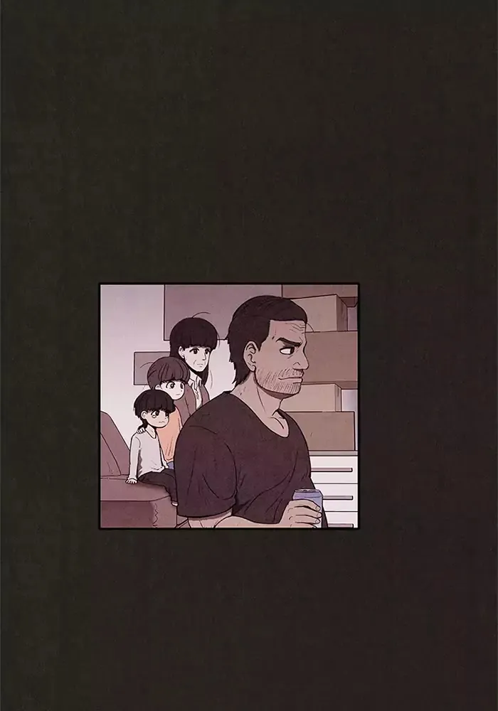 Read Sweet Home AR Manga Online
