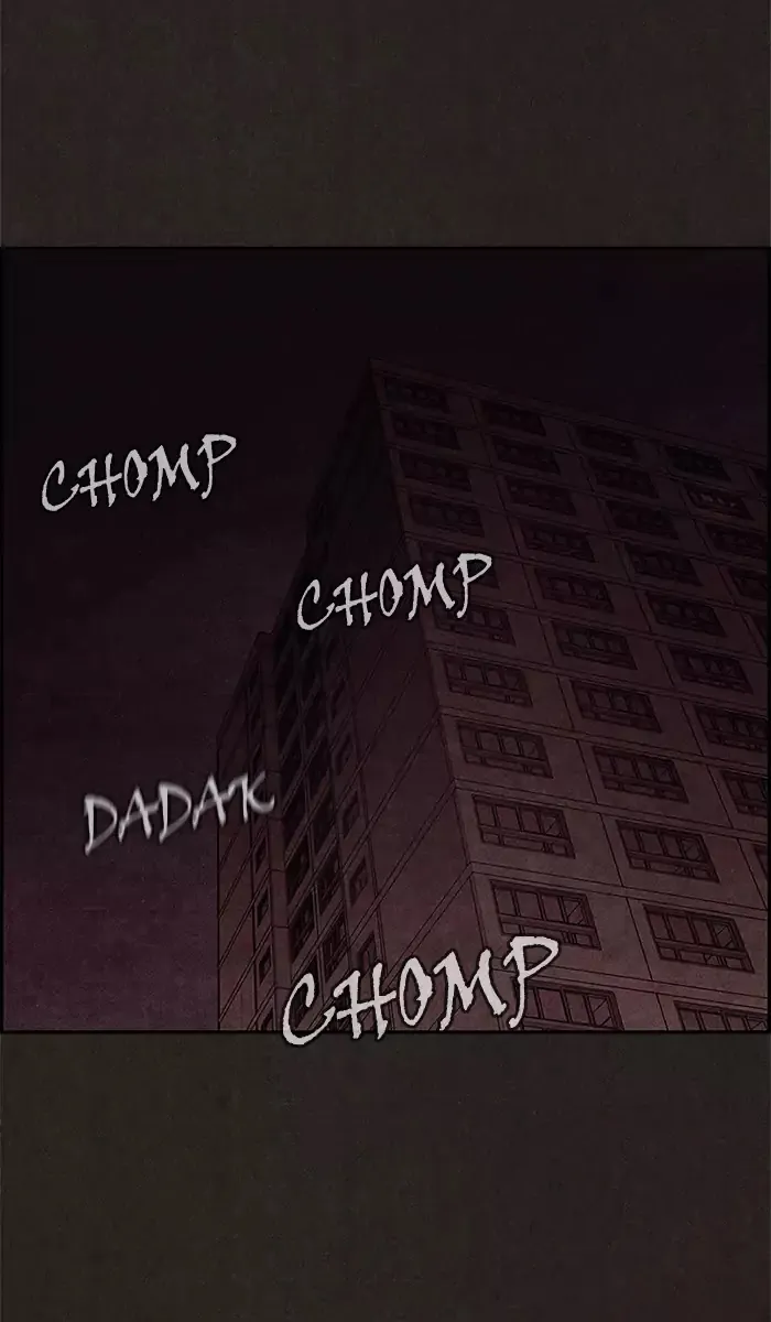 Read Sweet Home AR Manga Online