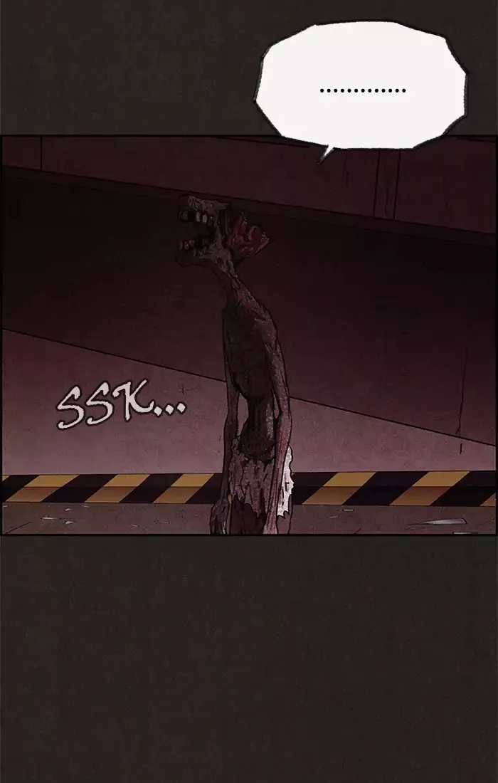Read Sweet Home AR Manga Online