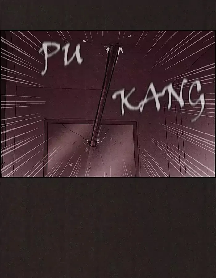 Read Sweet Home AR Manga Online