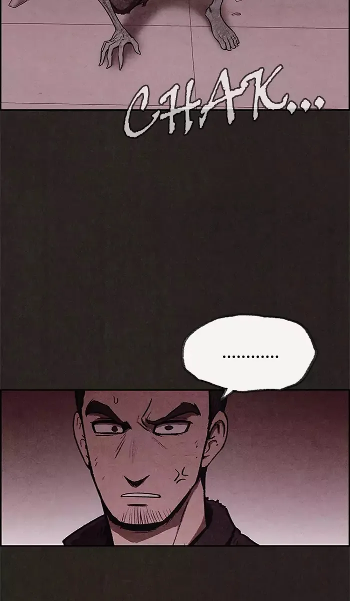 Read Sweet Home AR Manga Online