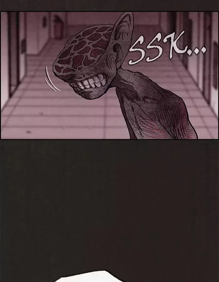 Read Sweet Home AR Manga Online