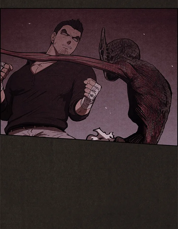 Read Sweet Home AR Manga Online