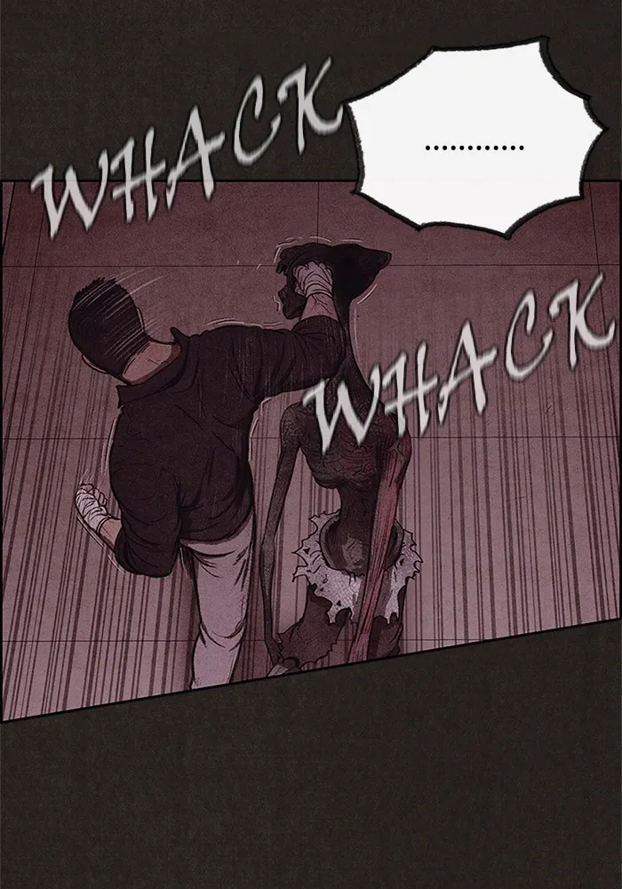 Read Sweet Home AR Manga Online
