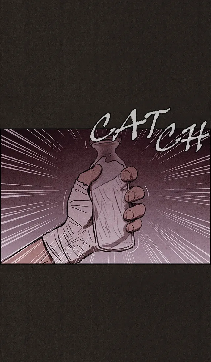 Read Sweet Home AR Manga Online
