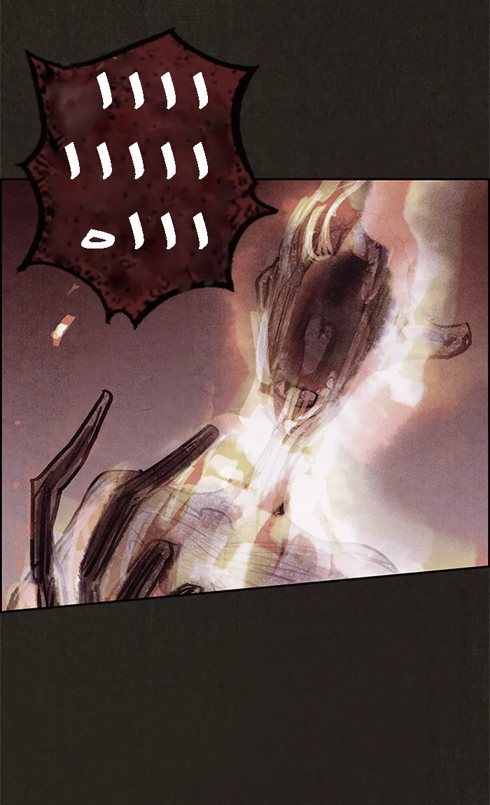 Read Sweet Home AR Manga Online