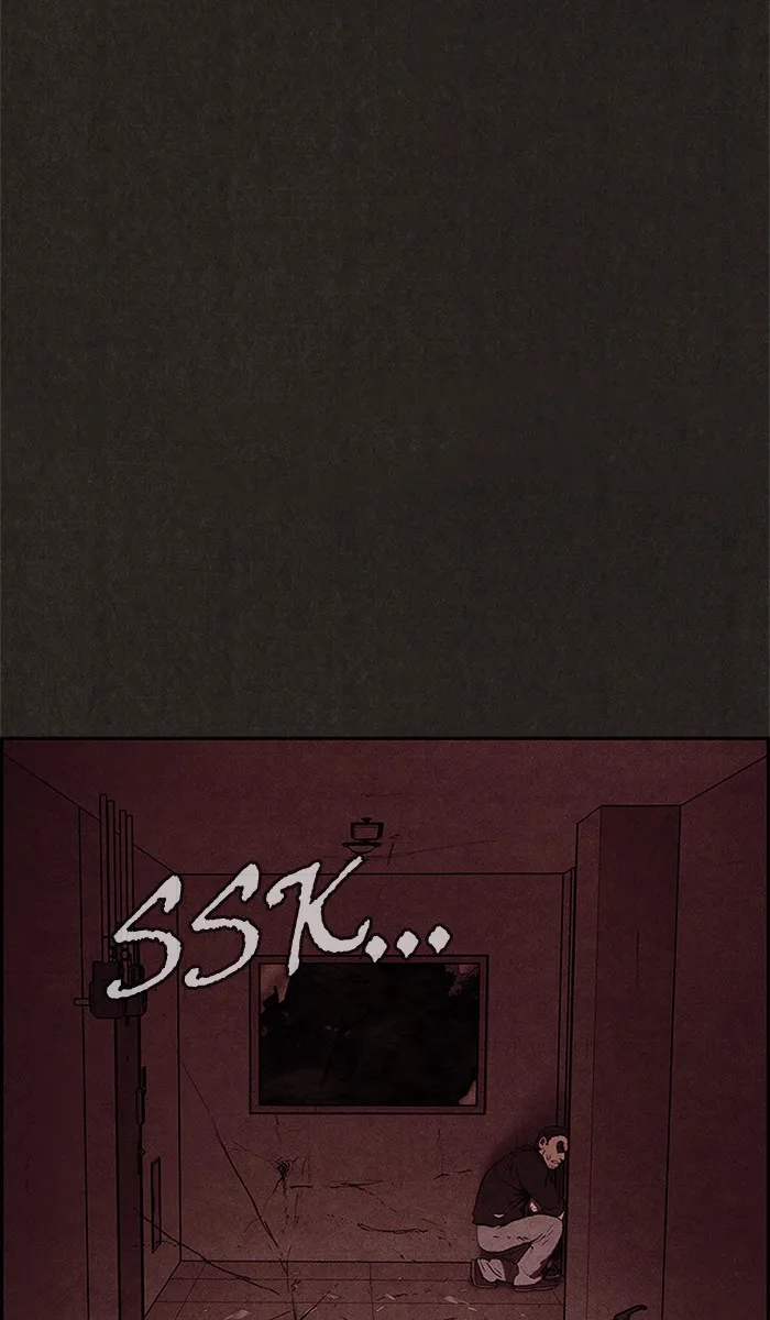 Read Sweet Home AR Manga Online