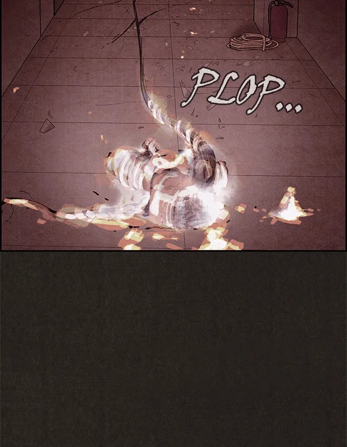 Read Sweet Home AR Manga Online