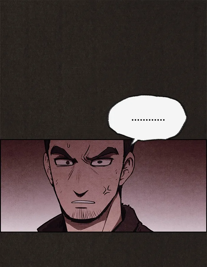 Read Sweet Home AR Manga Online