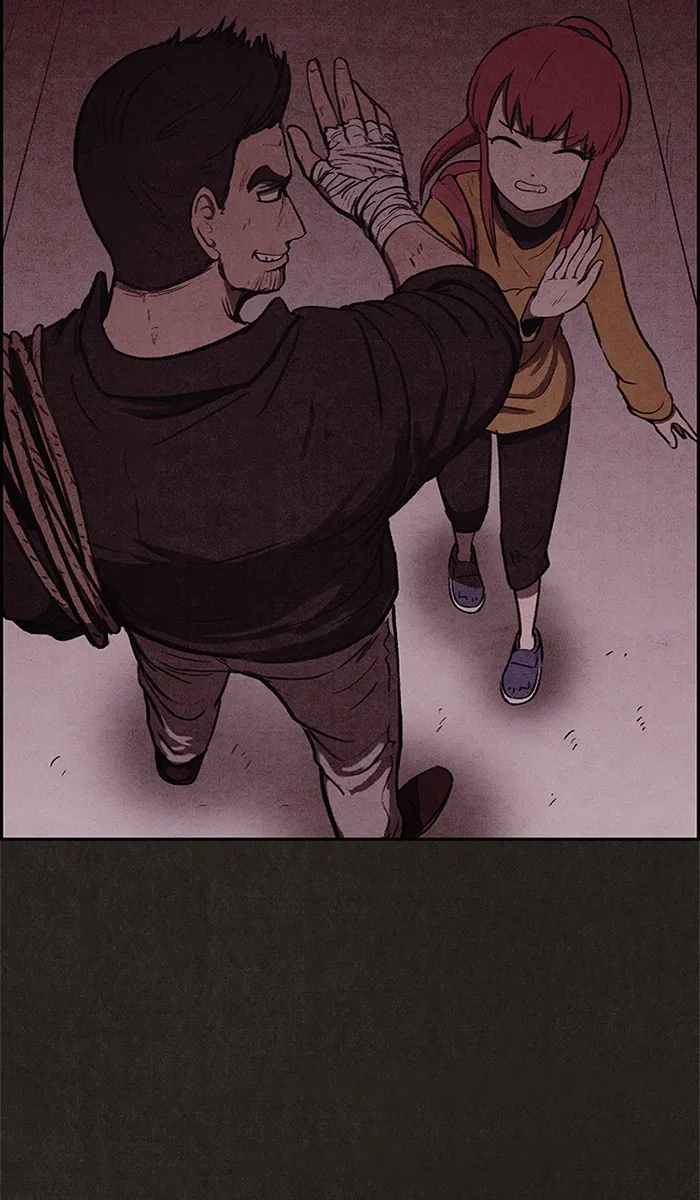 Read Sweet Home AR Manga Online