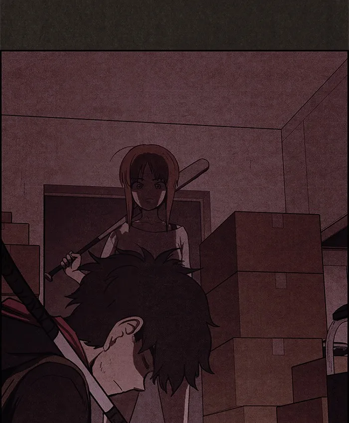 Read Sweet Home AR Manga Online