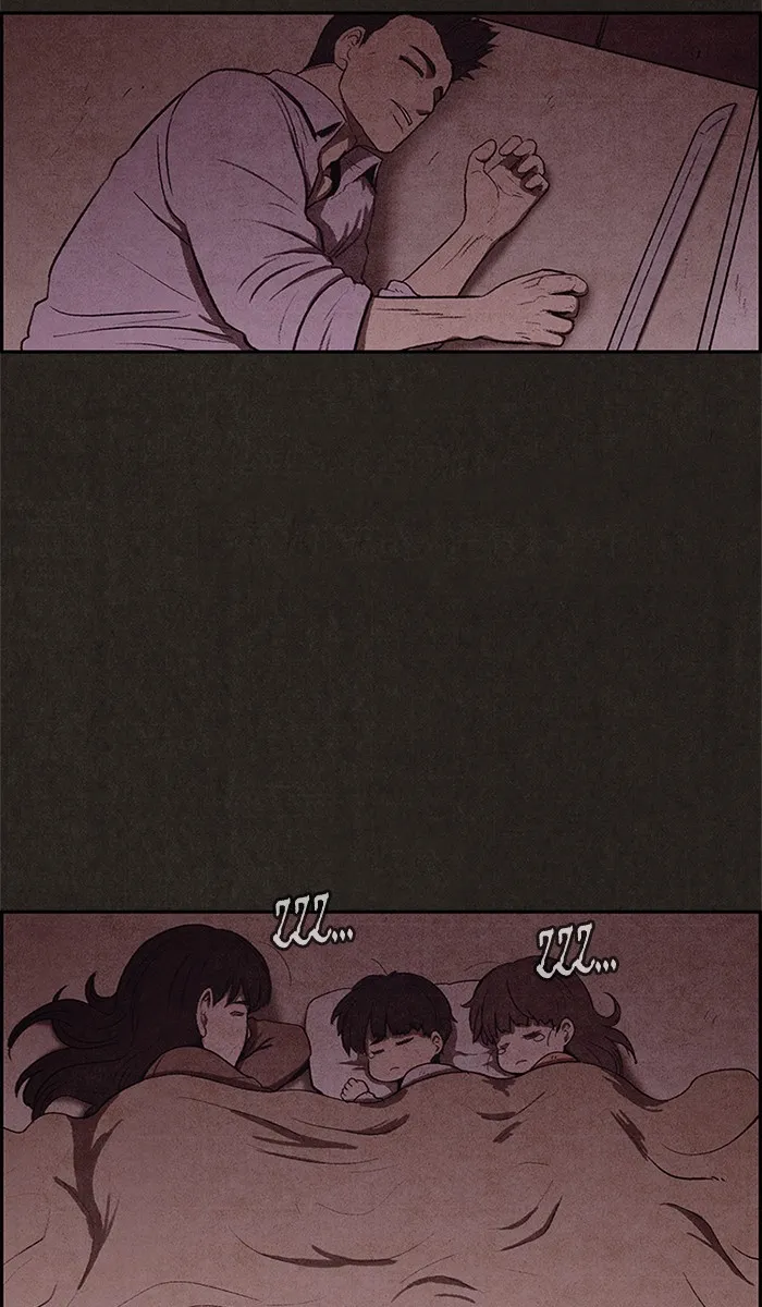 Read Sweet Home AR Manga Online