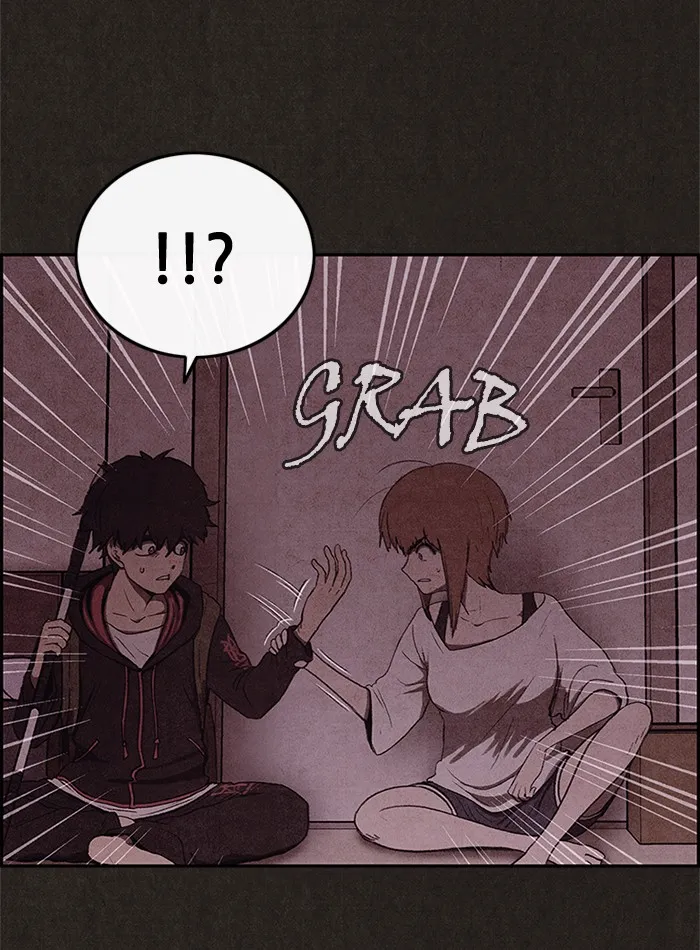 Read Sweet Home AR Manga Online