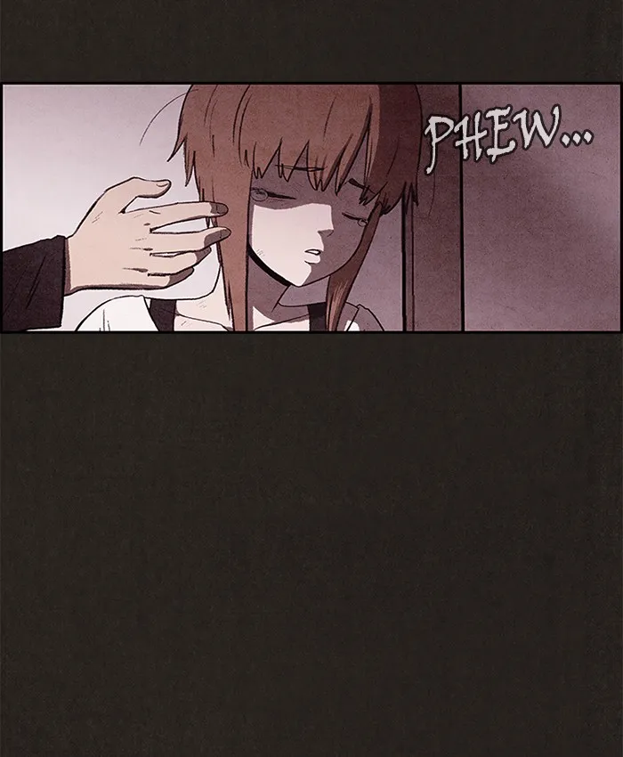 Read Sweet Home AR Manga Online