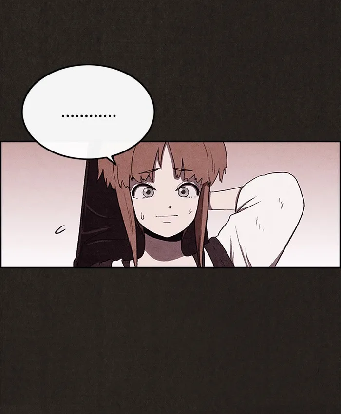 Read Sweet Home AR Manga Online