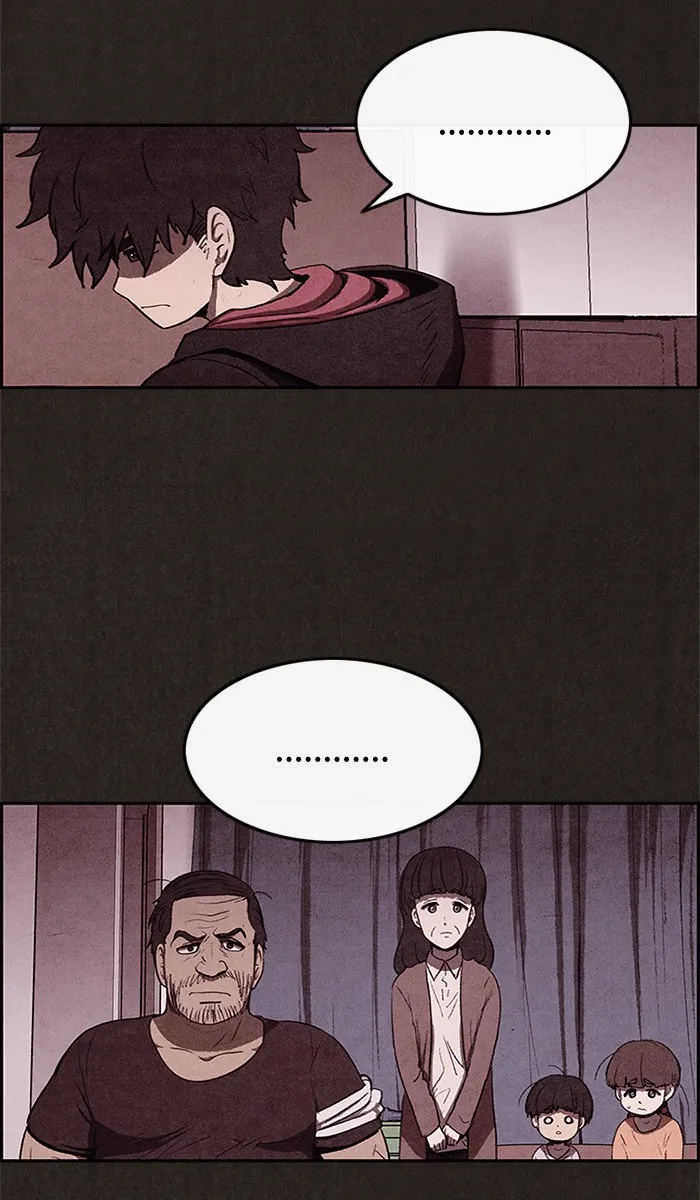 Read Sweet Home AR Manga Online