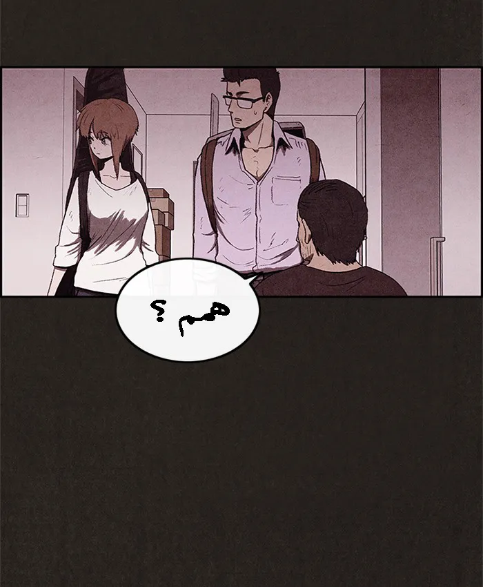 Read Sweet Home AR Manga Online