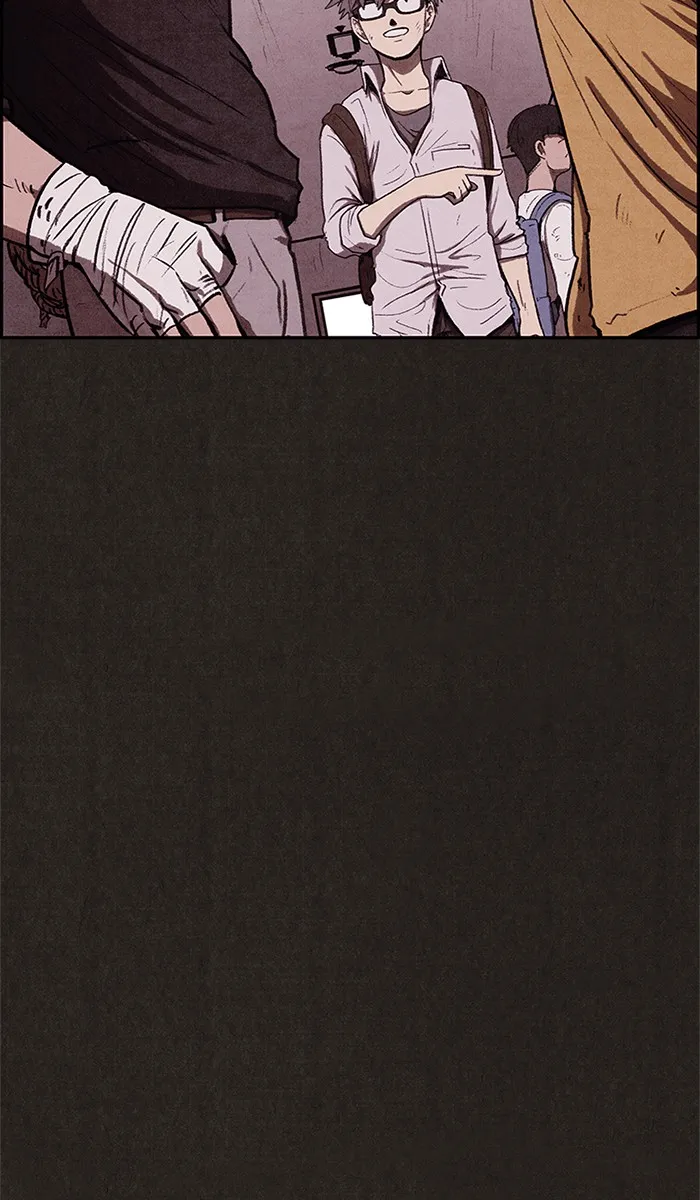 Read Sweet Home AR Manga Online