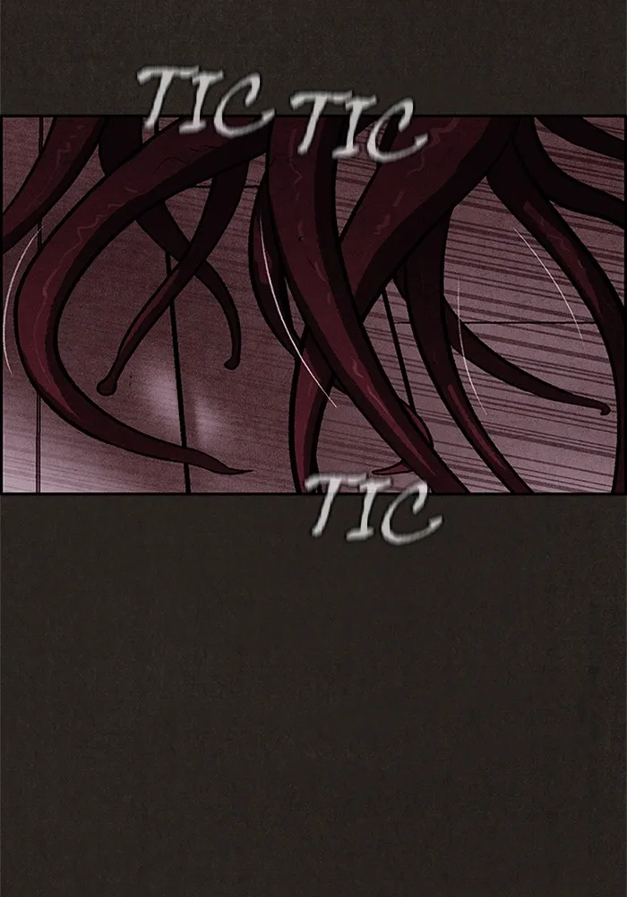 Read Sweet Home AR Manga Online