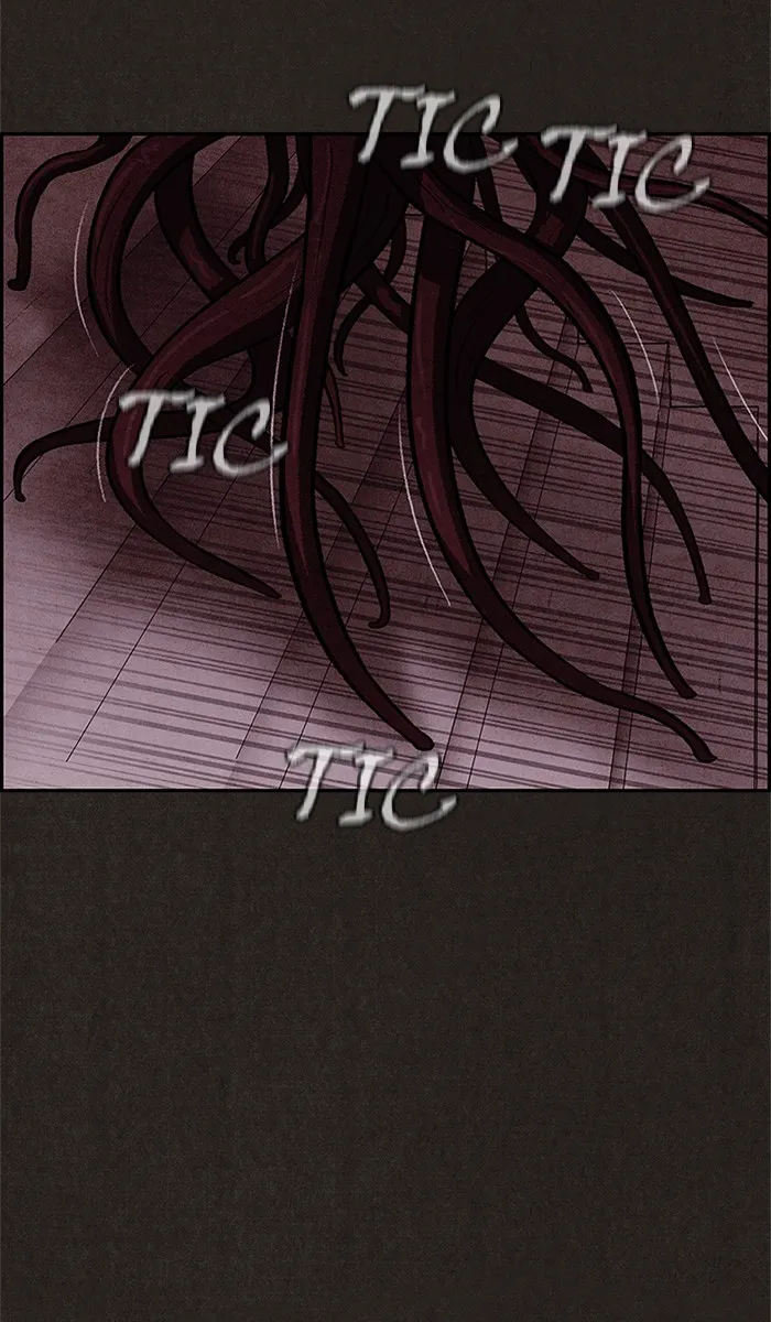 Read Sweet Home AR Manga Online
