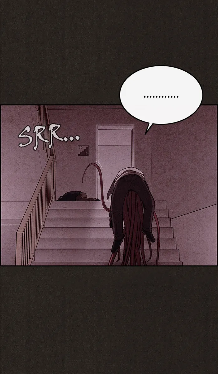 Read Sweet Home AR Manga Online