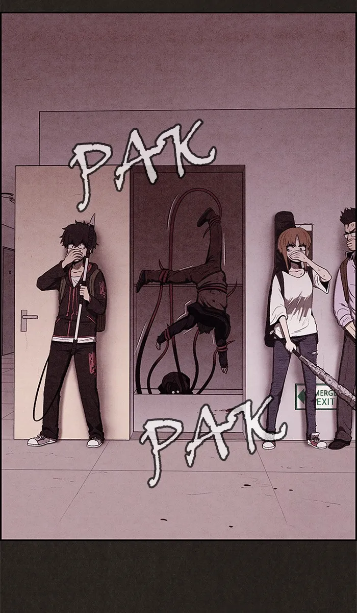 Read Sweet Home AR Manga Online