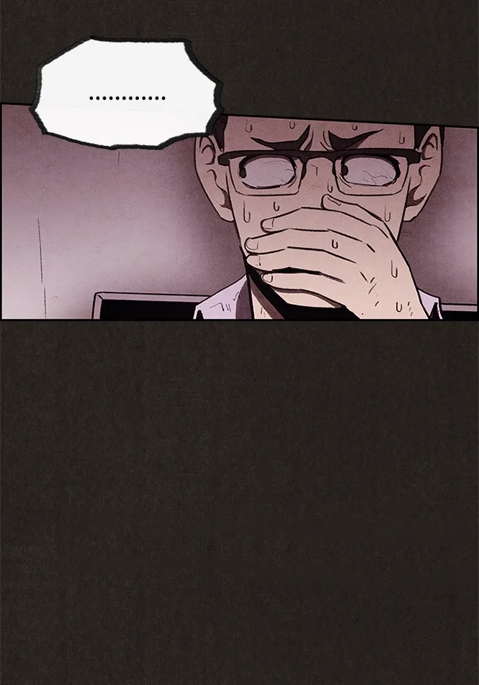 Read Sweet Home AR Manga Online