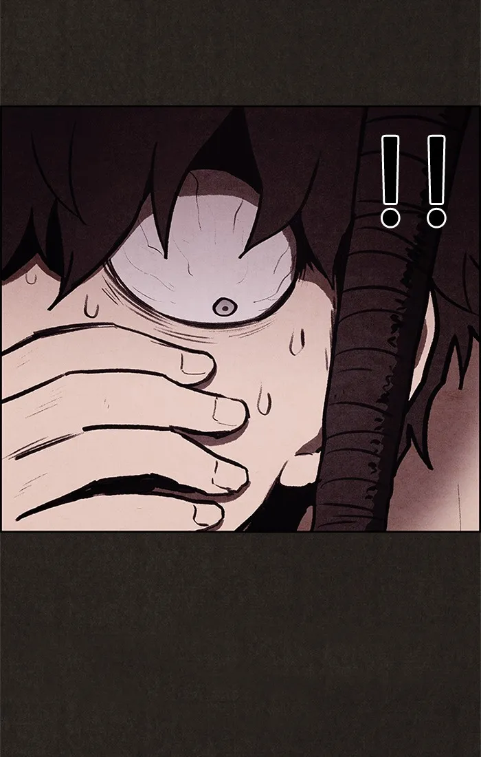 Read Sweet Home AR Manga Online
