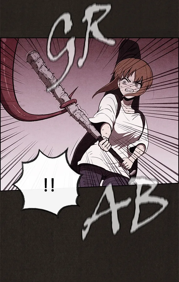 Read Sweet Home AR Manga Online