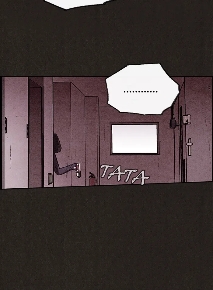 Read Sweet Home AR Manga Online