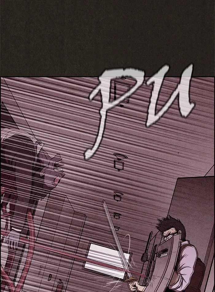 Read Sweet Home AR Manga Online