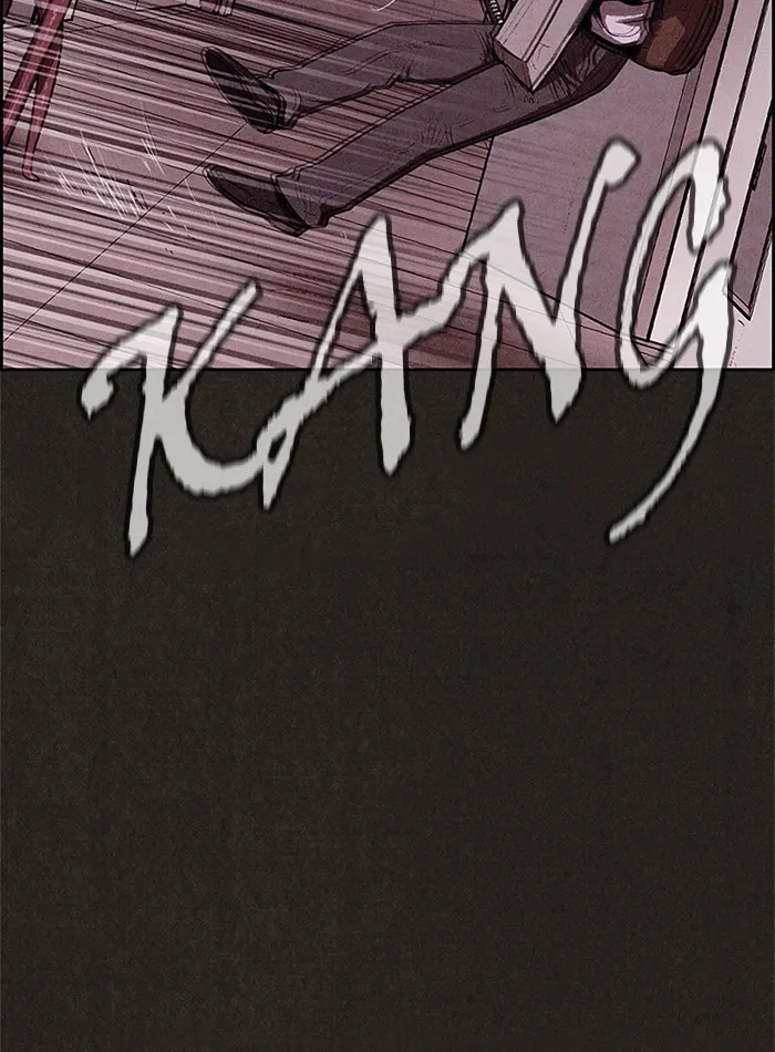 Read Sweet Home AR Manga Online